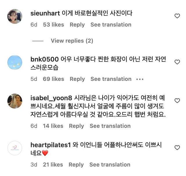 Screenshot 2024-10-01 at 5.23.43 PM